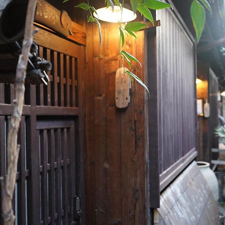 Kaikoan Leilighet Kyoto Eksteriør bilde
