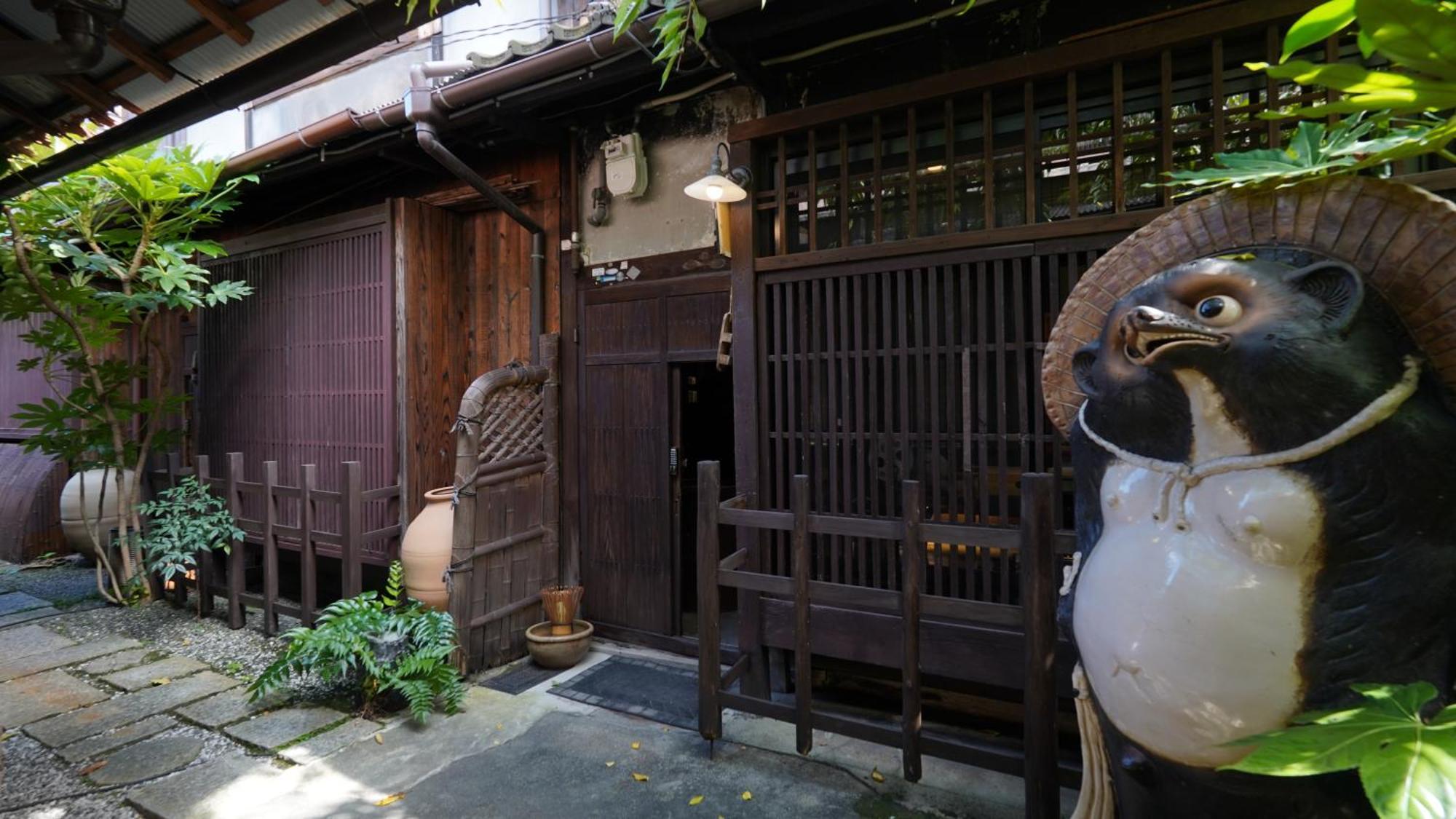 Kaikoan Leilighet Kyoto Eksteriør bilde